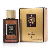 Ibraheem AL.Qurashi Musk Kashmir Edp 100ml